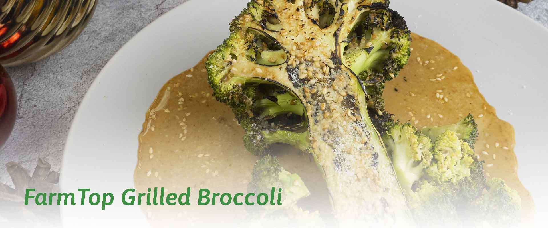 FarmTop Grilled Broccoli